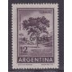 ARGENTINA SERVICIO OFICIAL GJ 769 ESTAMPILLA NUEVA MINT U$ 0,90
